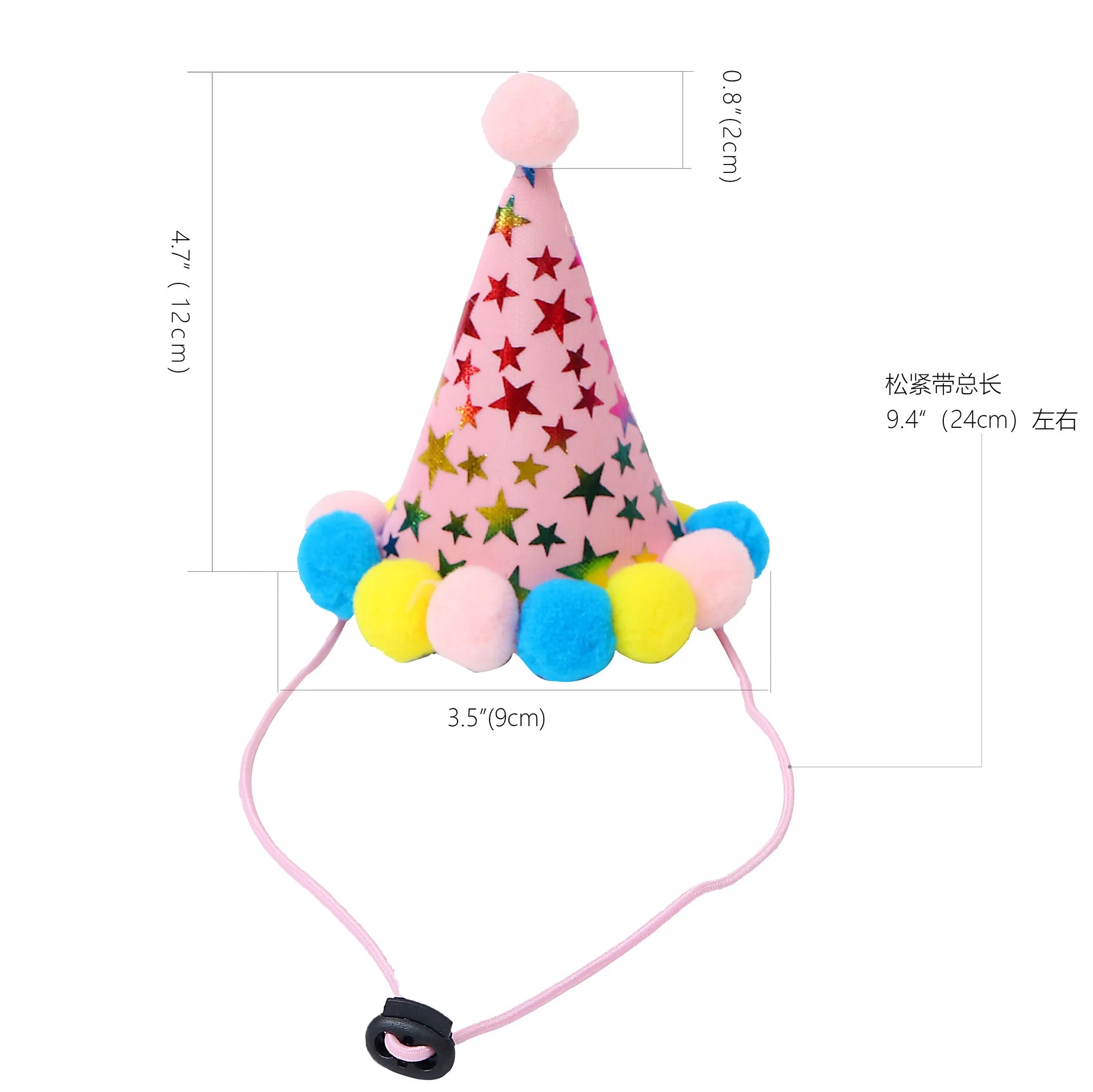 Pet Birthday Party Set Balloon Bandana Hat Bowtie Slogan Supplies for Celebrating Dog Products Supplies All for Pets Cats Party